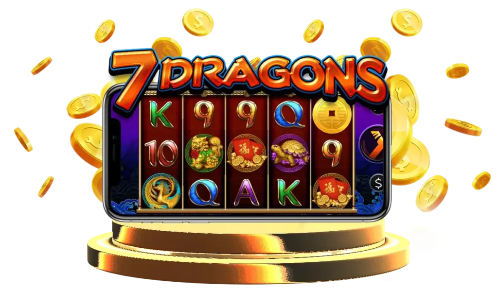 7 Dragons เทคนิคลับ แตกไว