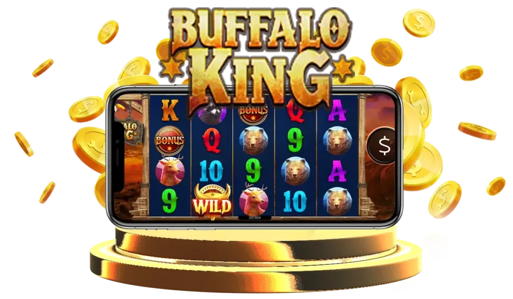 Buffalo King เกมฮิต แจกดี