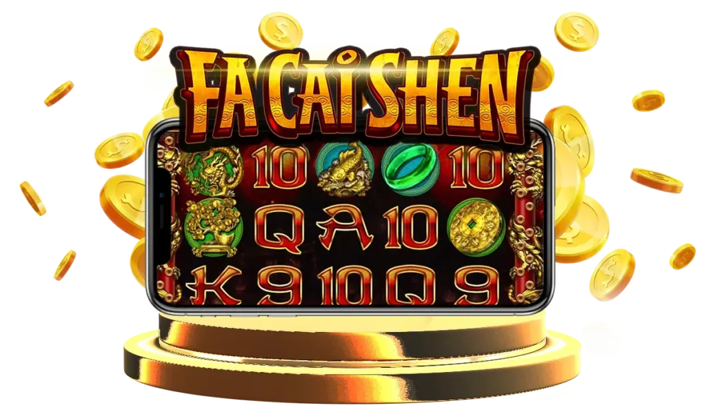 Fa Cai Shen รีวิว