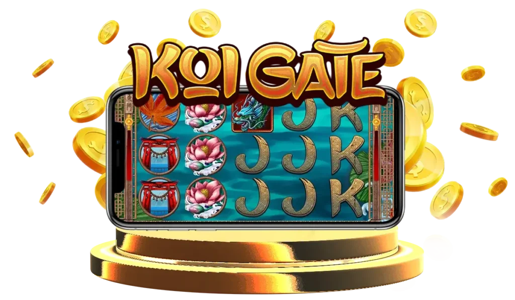Koi Gate รีวิว
