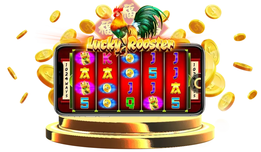 Lucky Rooster รีวิว GAMEPLAY