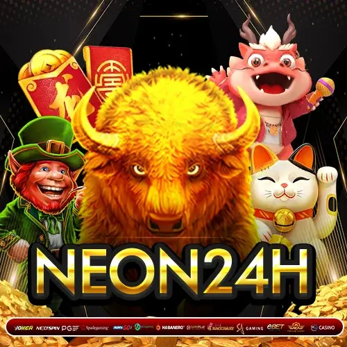 NEXTSPIN เกม