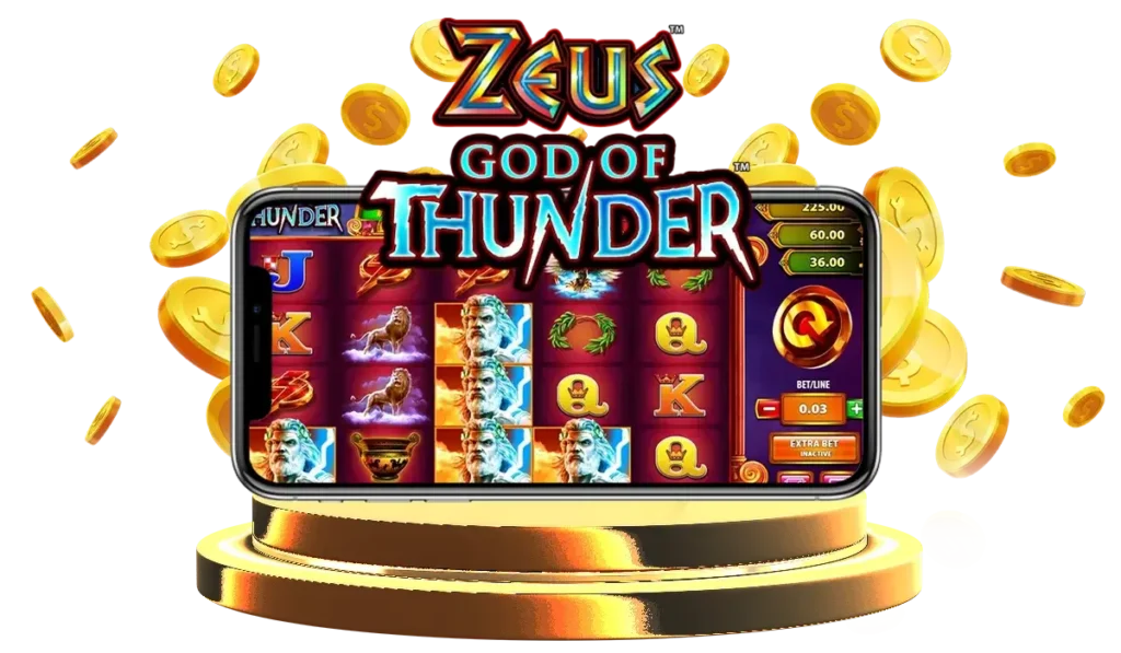Zeus God of Thunder รีวิว