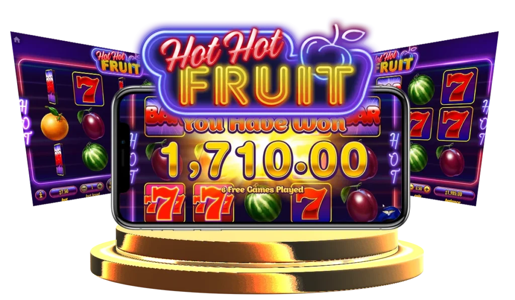 Hot Hot Fruit เกมสล็อตออนไลน์