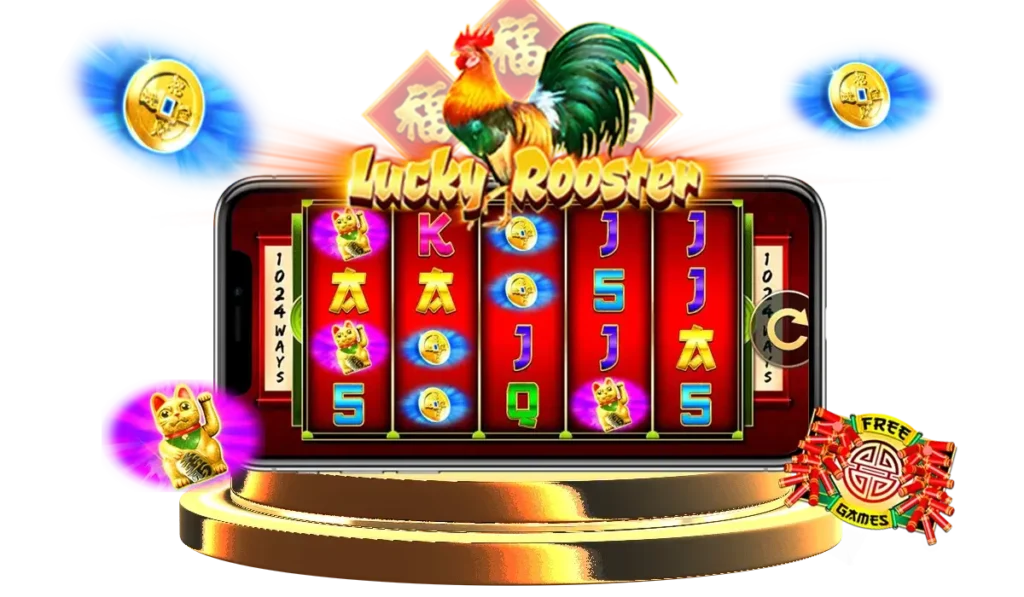 Lucky Rooster รีวิวสล็อต